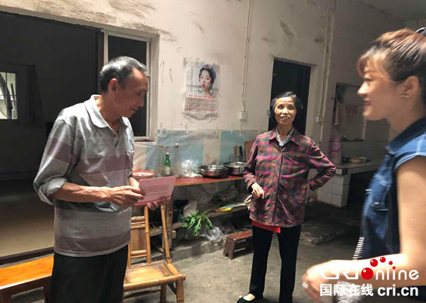 图片默认标题_fororder_1