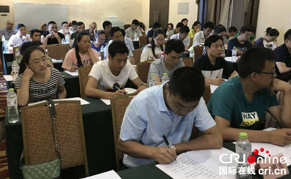 图片默认标题_fororder_2