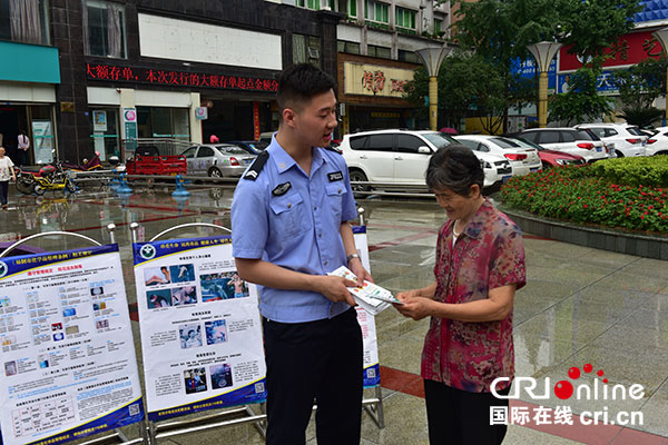 图片默认标题_fororder_1