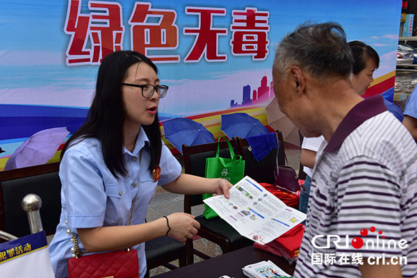 图片默认标题_fororder_3