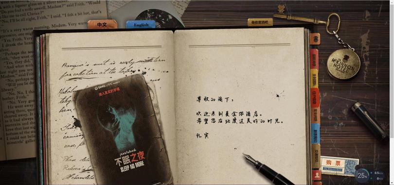 图片默认标题_fororder_1