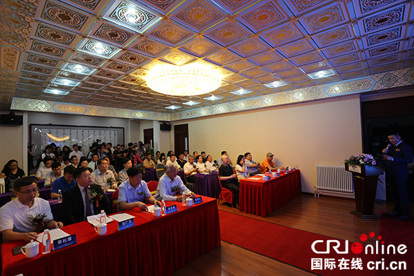 （专稿 焦点图）中国中小企业协会首都服务中心在京揭牌成立