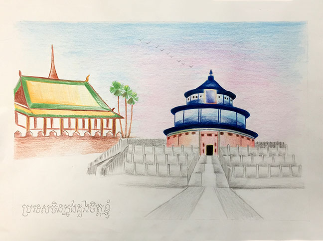 《ប្រទេសចិនក្នុងដួងចិត្តខ្ញុំ》កង ធារី 《ប្រទេសចិនក្នុងដួងចិត្តខ្ញុំ》កង ធារី_fororder_អង្គការវិចិត្រករខ្មែរដើម្បីកុមារ-ឈ្មោះ កង ធារី -អាយុ១៣ឆ្នាំ