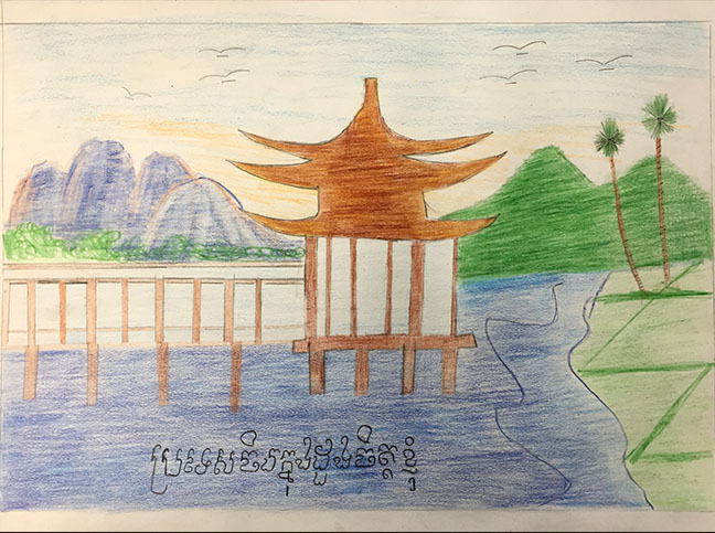 《ប្រទេសចិនក្នុងដួងចិត្តខ្ញុំ》ព្រហ្ម សុវណ្ណវល័ក្ខ 《ប្រទេសចិនក្នុងដួងចិត្តខ្ញុំ》ព្រហ្ម សុវណ្ណវល័ក្ខ_fororder_អង្គការវិចិត្រករខ្មែរដើម្បីកុមារ-ឈ្មោះ ព្រហ្ម សុវណ្ណវល័ក្ខ -អាយុ១៣ឆ្នាំ