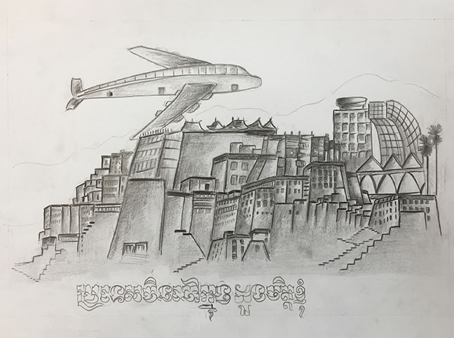 《ប្រទេសចិនក្នុងដួងចិត្តខ្ញុំ》ម៉ាលី មករា 《ប្រទេសចិនក្នុងដួងចិត្តខ្ញុំ》ម៉ាលី មករា_fororder_អង្គការវិចិត្រករខ្មែរដើម្បីកុមារ-ឈ្មោះ ម៉ាលី មករា- អាយុ១៥ឆ្នាំ