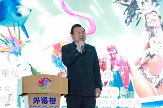第三届中国•哈尔滨国际大学生冰雕艺术大赛开幕式于哈尔滨林达世界欢乐城盛大启幕时间