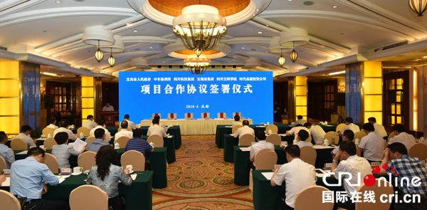 图片默认标题_fororder_活动现场--摄影张勇