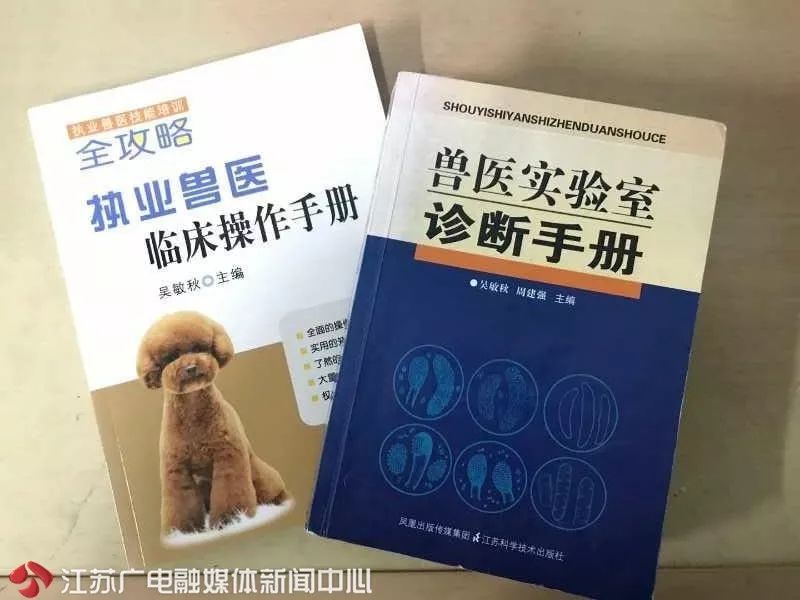 [新华社]20多张欠条，他还了8年！