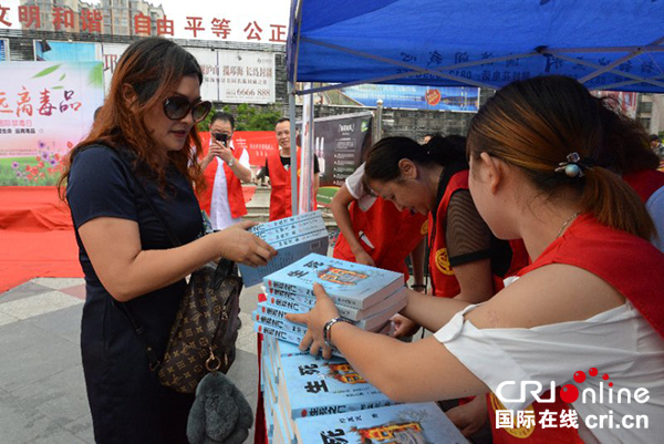 图片默认标题_fororder_微信图片_201806280922315