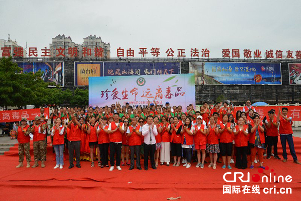 图片默认标题_fororder_微信图片_201806280922313