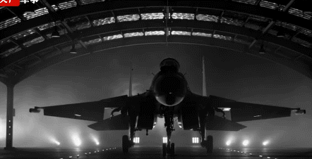 人民网■山东舰“航母style”来了！帅到飞起…