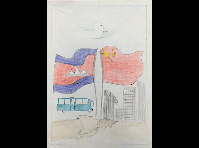 《មិត្តភាពចិន-កម្ពុជា》ម៉ាលី មីនា 《មិត្តភាពចិន-កម្ពុជា》ម៉ាលី មីនា_fororder_អង្គការវិចិត្រករខ្មែរដើម្បីកុមារ-ឈ្មោះ-ម៉ាលី-មីនា-(Maly-Minea)--អាយុ១៤ឆ្នាំ--ថ្នាក់ទី៨