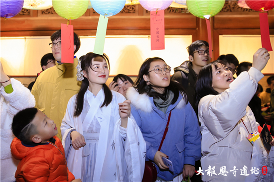 （供稿 旅游列表 chinanews带图列表 移动版）南京大报恩寺遗址景区举行欢乐跨年活动