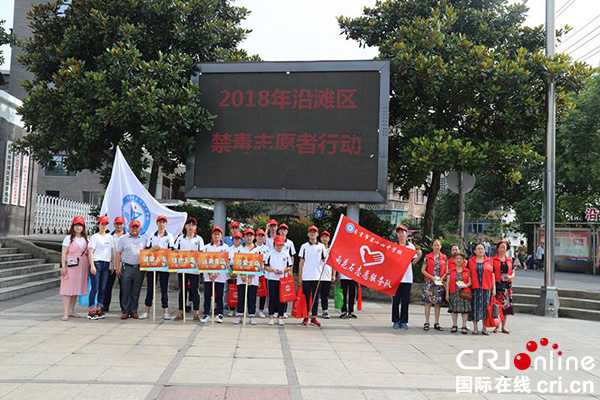 图片默认标题_fororder_宣传活动现场