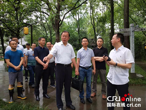 图片默认标题_fororder_1