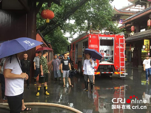 图片默认标题_fororder_2