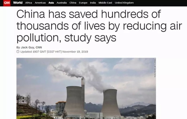 「中国日报网」【中国那些事儿】北京晒2019年蓝天成绩单：PM2.5