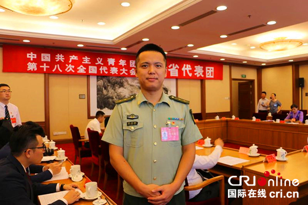 图片默认标题_fororder_四川消防青年代表罗川滨（雅安消防支队--供图）