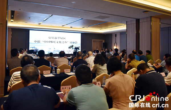 图片默认标题_fororder_考评会现场（摄影-曾江）