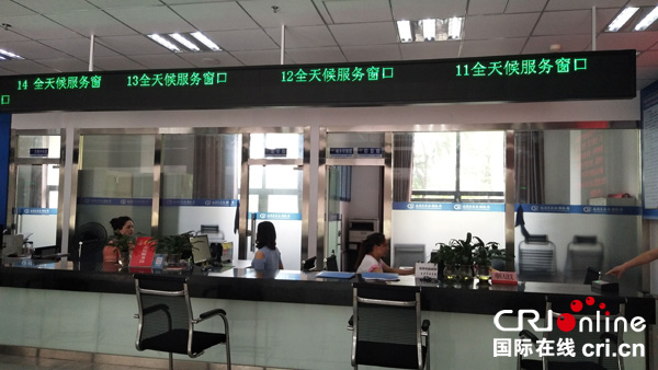 图片默认标题_fororder_2