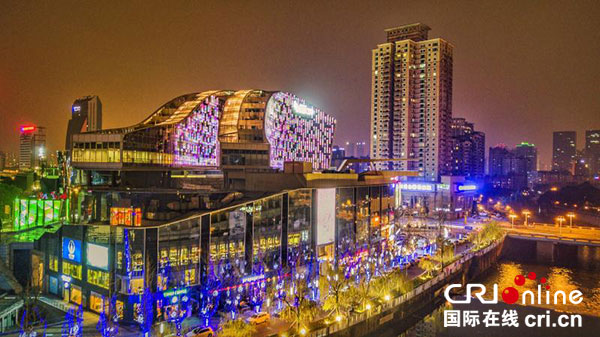 成都成华区:老工业城区的新经济实践