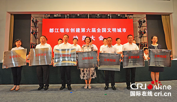 图片默认标题_fororder_1