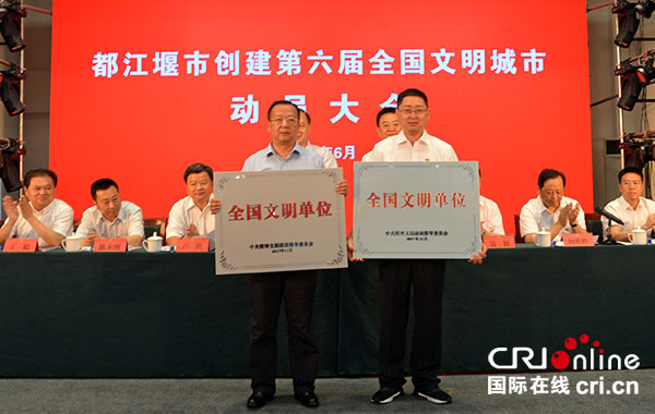 图片默认标题_fororder_2