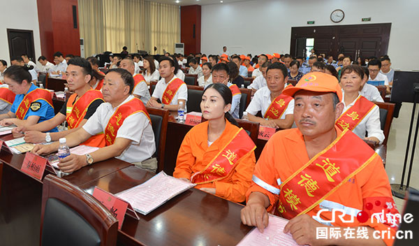 图片默认标题_fororder_3