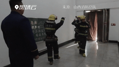 【新华社】笑着笑着就哭了！这是个啥仪式……