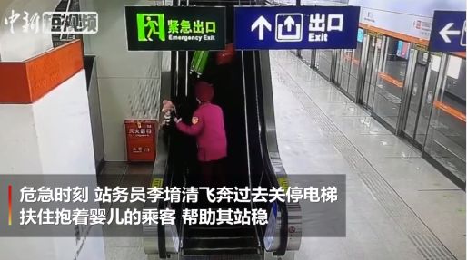 「人民网」这个冬天，不太冷！