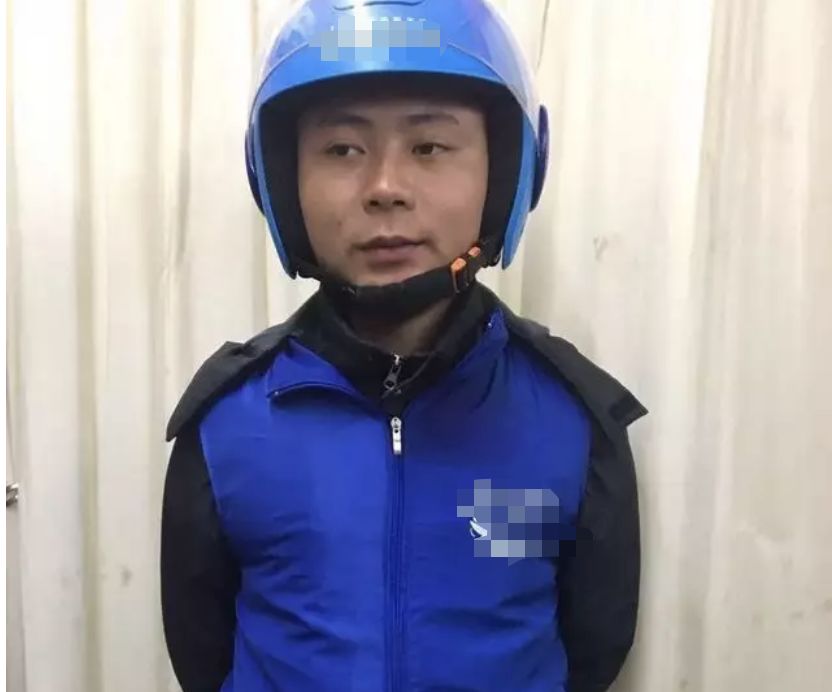 [人民日报]接到“买两个不锈钢脸盆”订单？外卖小哥选择报警……