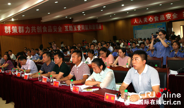 图片默认标题_fororder_活动现场--（摄影-高学兵）