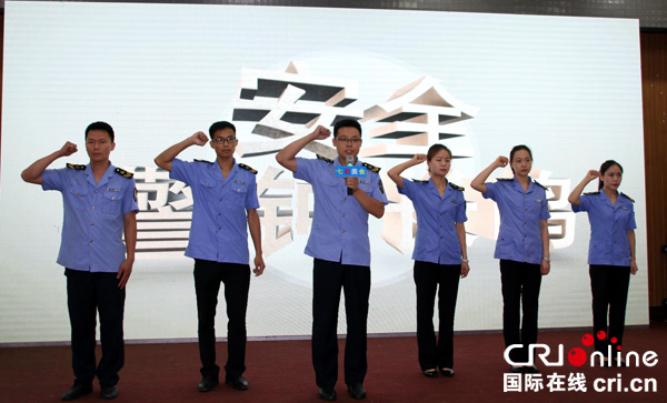 图片默认标题_fororder_食品药品监督局职员宣誓--（摄影-高学兵）