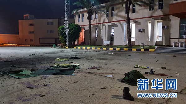 [新华网]利比亚首都一军事学院遭空袭28人死亡