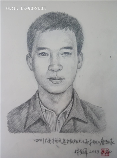 （今日热点3，导航成都，移动端）18年前两儿子被拐 "神探画家"帮四川夫妇画像寻子