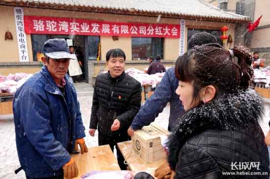 图片默认标题_fororder_00302359752_73463dfc