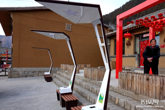 图片默认标题_fororder_00302359759_0b91bc6a