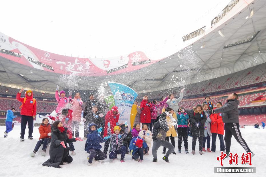 图片默认标题_fororder_FOREIGN202001031336000104699130955