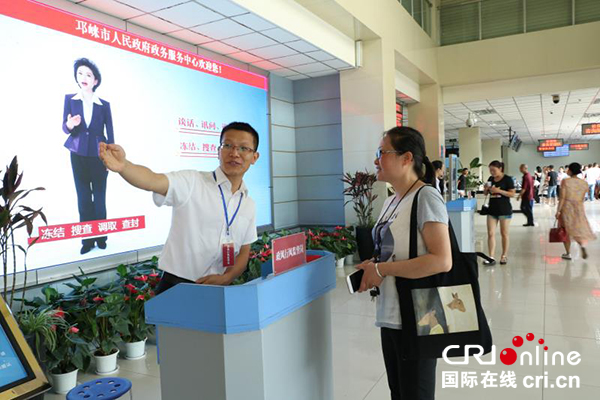 图片默认标题_fororder_指导群众办理-行政审批