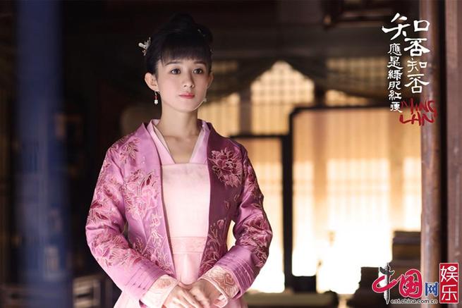 图片默认标题_fororder_CqgNOlwjEsyAC3gAAAAAAAAAAAA435.900x600