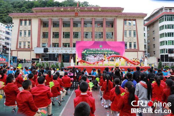 图片默认标题_fororder_活动现场