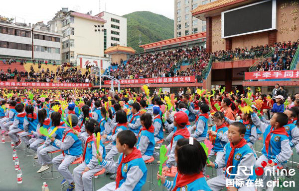 图片默认标题_fororder_活动现场座无虚席