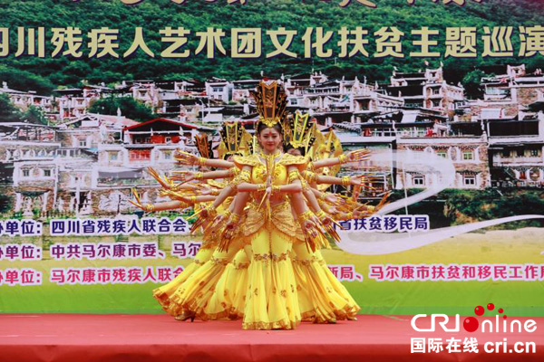 图片默认标题_fororder_舞蹈《千手观音》