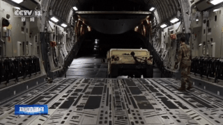 央视网■冲突升级！伊拉克多地遭炮击、美军再增兵 中东是否会再