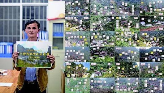 新华每日电讯：与时间赛跑的极度贫困村第一书记：二十个月奔走十