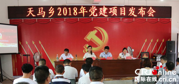 图片默认标题_fororder_活动现场-陶俊伶-摄影