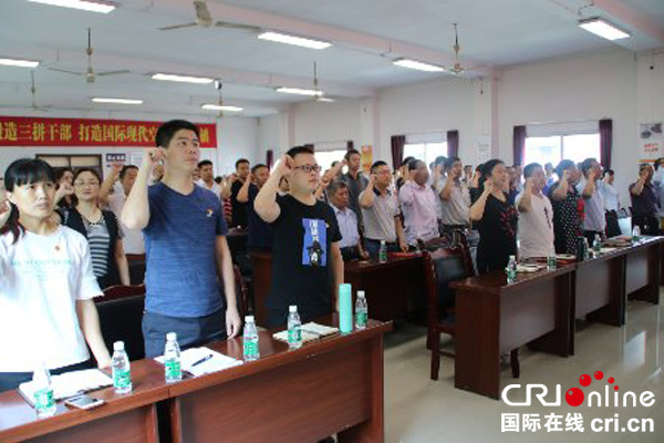 图片默认标题_fororder_活动现场-胡智摄影