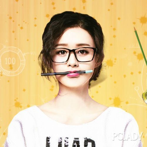 迪丽热巴戴眼镜扮丑 赵丽颖舒淇戴眼镜仍很美