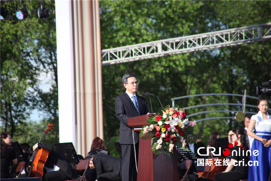 展中俄文化魅力 建合作共赢平台--第九届中俄文