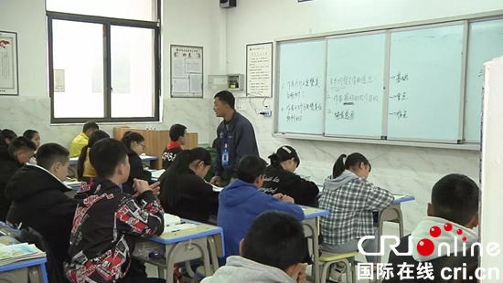 安顺市关岭县：切实保障易地搬迁户子女享受优质教育